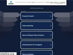 Sites similar to ekdeewaanatha.me