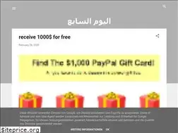 Sites similar to ekdkjaw.blogspot.com