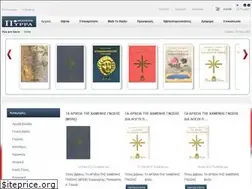 Sites similar to ekdoseispyrra.gr