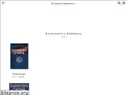Sites similar to ekdotikeathenon.gr