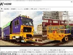 Sites similar to ekds.jp