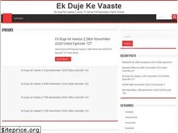 Sites similar to ekdujekevaaste2.net