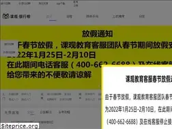 Sites similar to ekeguan.com