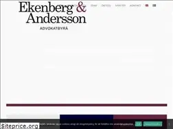 Sites similar to ekenbergandersson.se
