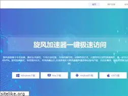 Sites similar to ekeneonline.com