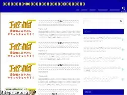 Sites similar to ekensingtonbooks.com