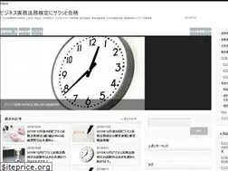 Sites similar to ekentei.com