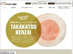 Sites similar to ekenzai.com