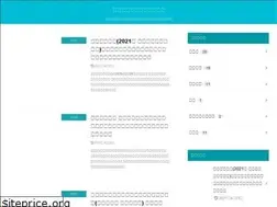 Sites similar to ekenzo.work