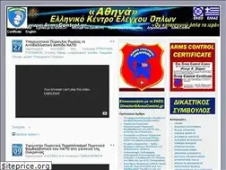 Sites similar to ekeo.gr