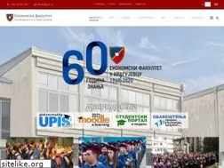 Sites similar to ekfak.kg.ac.rs