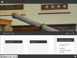 Sites similar to ekfechanion.eu