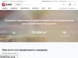 Sites similar to ekfgroup.com