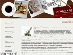 Sites similar to ekg-5.com