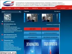 Sites similar to ekgas.ru