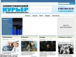 Sites similar to ekgazeta.ru