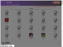 Sites similar to ekgprecision.com