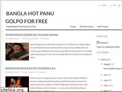 Sites similar to ekguchhochoti.blogspot.com