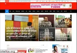 Sites similar to ekhabar.in