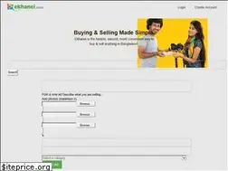 Sites similar to ekhanei.com