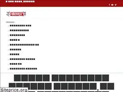 Sites similar to ekhelkud.com