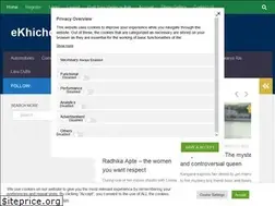 Sites similar to ekhichdi.com