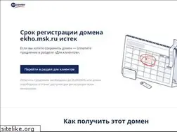 Sites similar to ekho.msk.ru