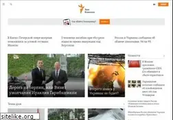 Sites similar to ekhokavkaza.com