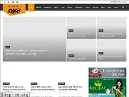 Sites similar to ekhon24.com