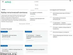 Sites similar to ekhoplanet.ru