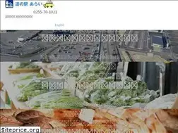 Sites similar to eki-arai.com