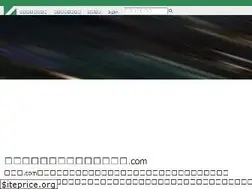 Sites similar to eki-chika.com