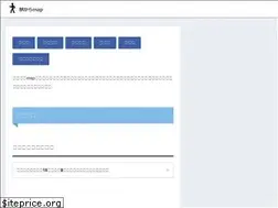 Sites similar to eki-kara-access.yokohama