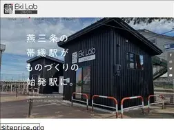 Sites similar to eki-lab.com