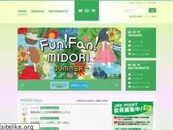 Sites similar to eki-midori.com