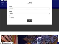 Sites similar to eki-sapporo.net
