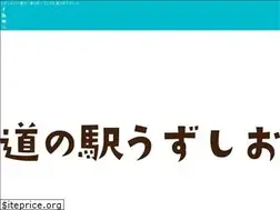 Sites similar to eki.uzunokuni.com