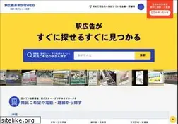 Sites similar to ekiad.com