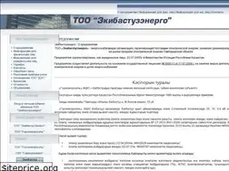 Sites similar to ekibastuzenergo.kz