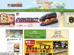 Sites similar to ekiben.gr.jp