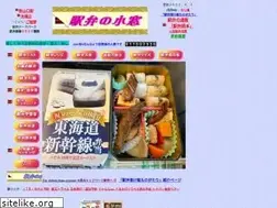 Sites similar to ekibento.jp