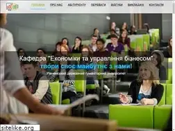 Sites similar to ekibernetika.org.ua