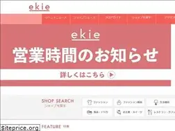 Sites similar to ekie.jp