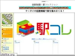 Sites similar to ekikore.com