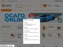 Sites similar to ekim.ru