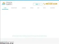 Sites similar to ekimae-dental.com