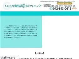 Sites similar to ekimae-eye.com