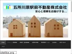 Sites similar to ekimae-f.jp