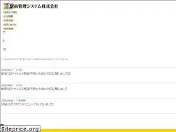Sites similar to ekimae-kanri.com