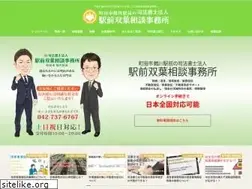Sites similar to ekimae-soudan.jp